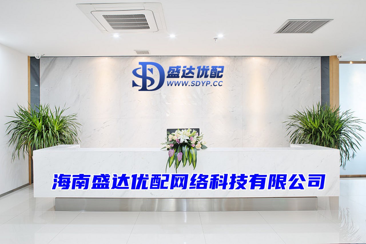 河南股票配资网站就这样把月海镇的框架完善了...一个人的力量有限