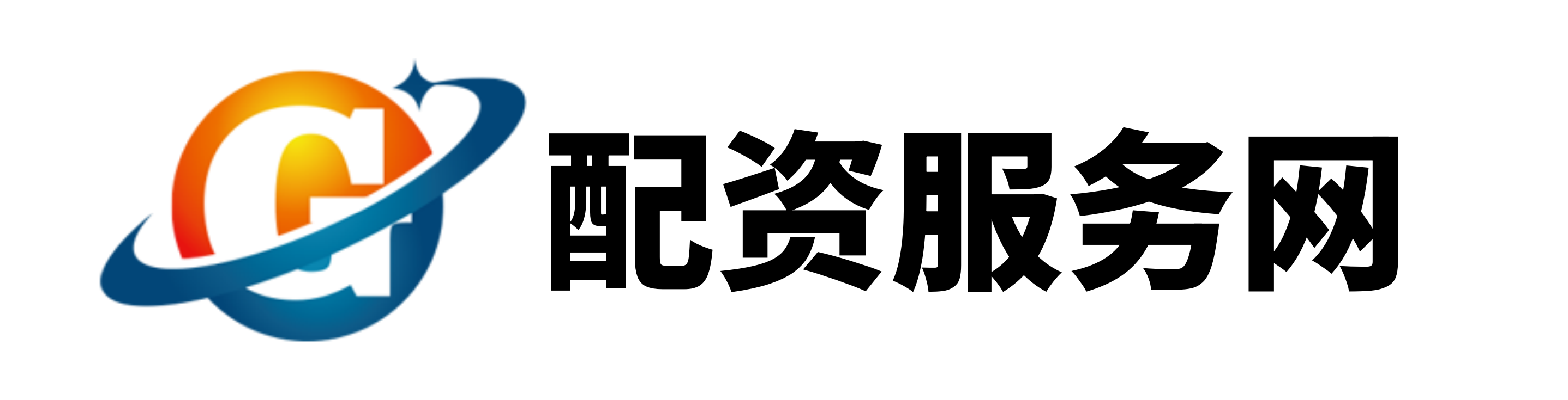 易云达配资-易云达配资官网-在线股票配资-配资门户首页